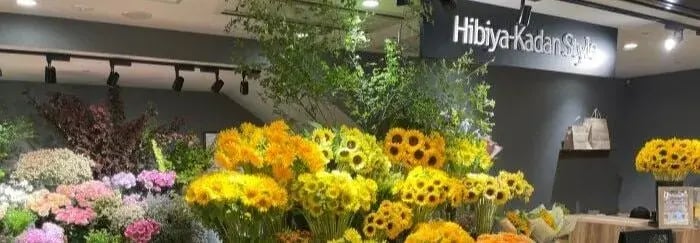 【株式会社ランドフローラ様インタビュー】株式会社ランドフローラ / フラワーショップ運営事業・造園事業