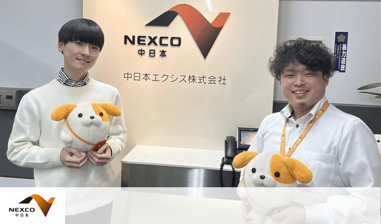 【中日本エクシス様インタビュー】数年ぶりのレシートキャンペーンでも設定代行を利用して安心運営を実現！