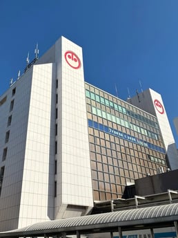 小田急百貨店町田店外観
