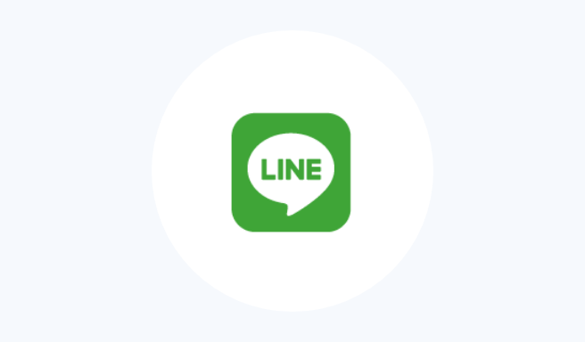 LINE応募キャンペーン