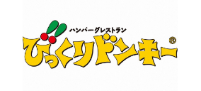 びっくりドンキー