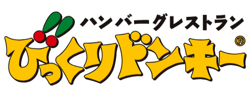 びっくりドンキー