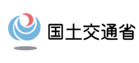 国土交通省