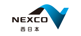 NEXCO西日本