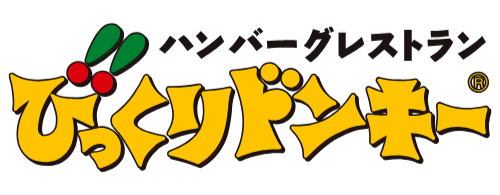 びっくりドンキー