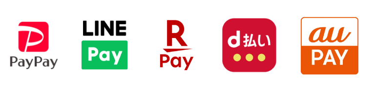 支払情報