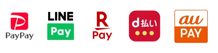支払情報