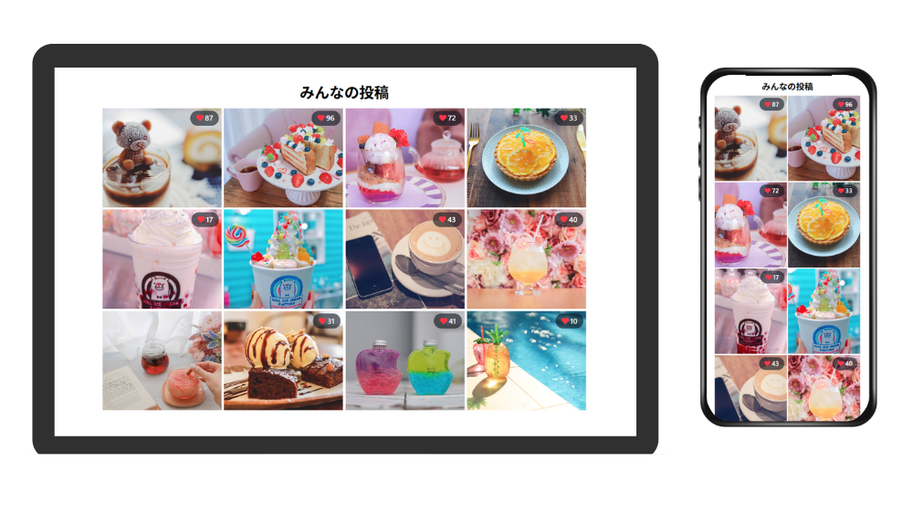 記事ヘッダー背景作成用
