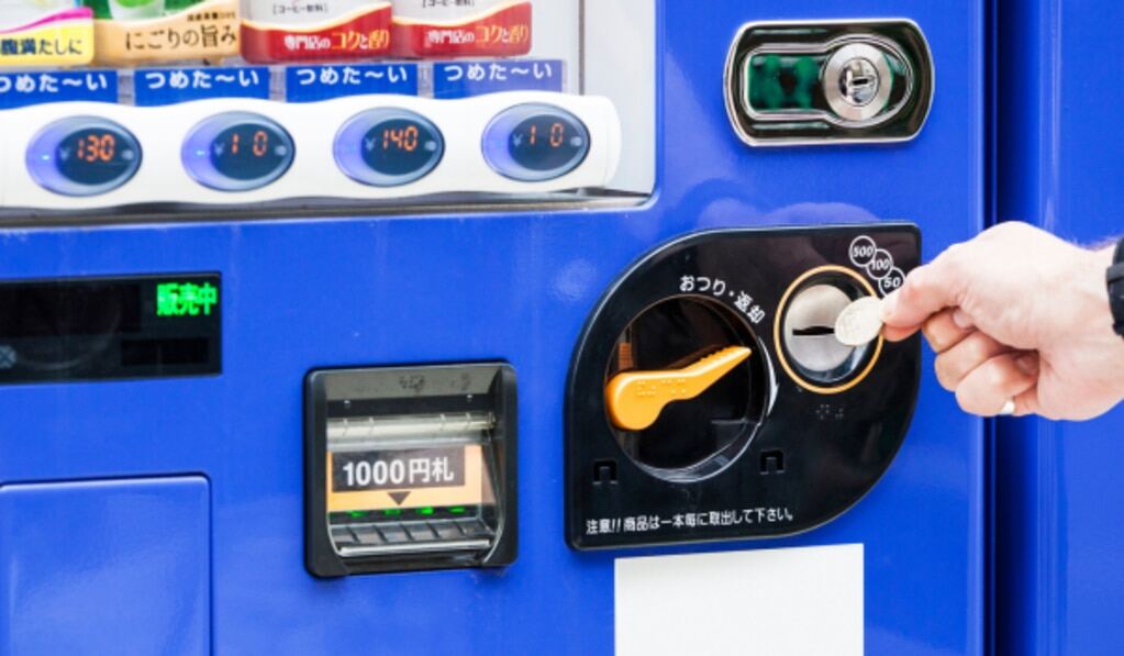 自動販売機の景品画像投稿キャンペーンサムネイル画像